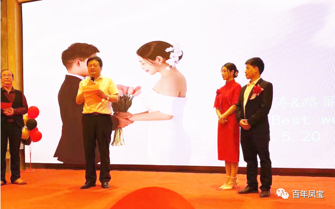 乐投在线（中国）又一外籍青年才俊在林州喜结连理