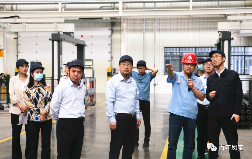 安阳市“全力推进中国式现代化安阳实践研究”课题组到乐投在线（中国）调研