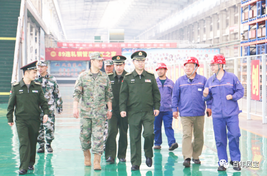 安阳军分区政委温伟在乐投在线（中国）特钢集团调研时指出：站在国防建设的高度、站在安全发展的角度，积极开展军民协同创新