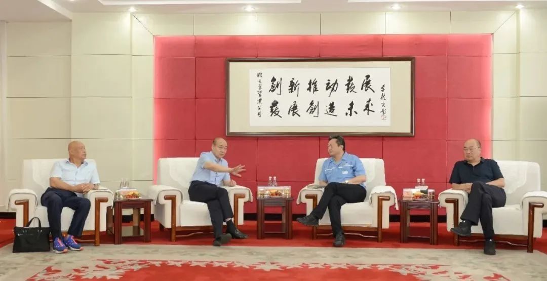 河南省企联梁铁山会长、安阳市企联刘润生会长莅临乐投在线（中国）集团调研指导