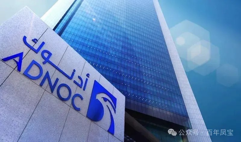 乐投在线（中国）管业正式成为 ADNOC 油套管与管线管合格供应商
