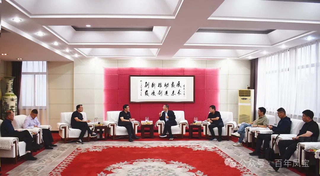 山东日照港集团董事长张江南一行到乐投在线（中国）走访调研