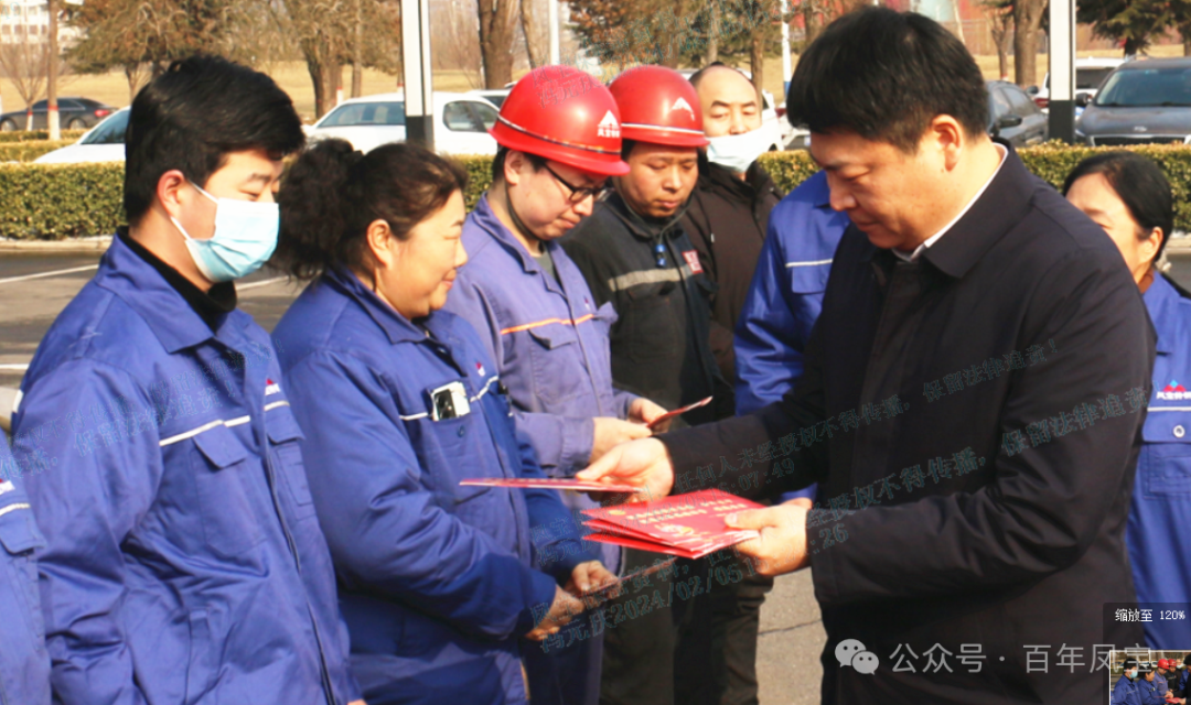 市委书记孙建铎到乐投在线（中国）看望慰问职工和劳模代表