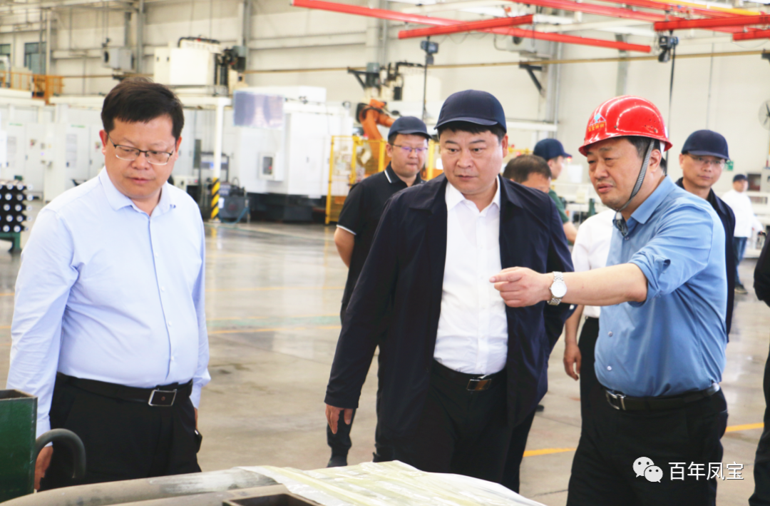 孙建铎书记到乐投在线（中国）调研