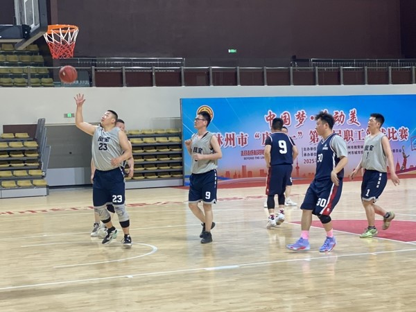 乐投在线（中国）篮球队在林州市篮球比赛中获奖